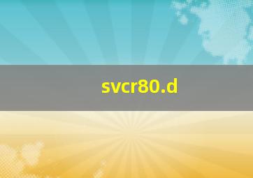 svcr80.d